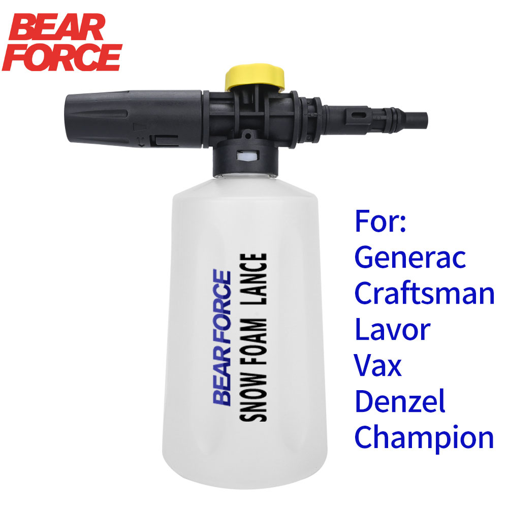 Bear Spray Clip - High Pressure Washer Snow foam lance