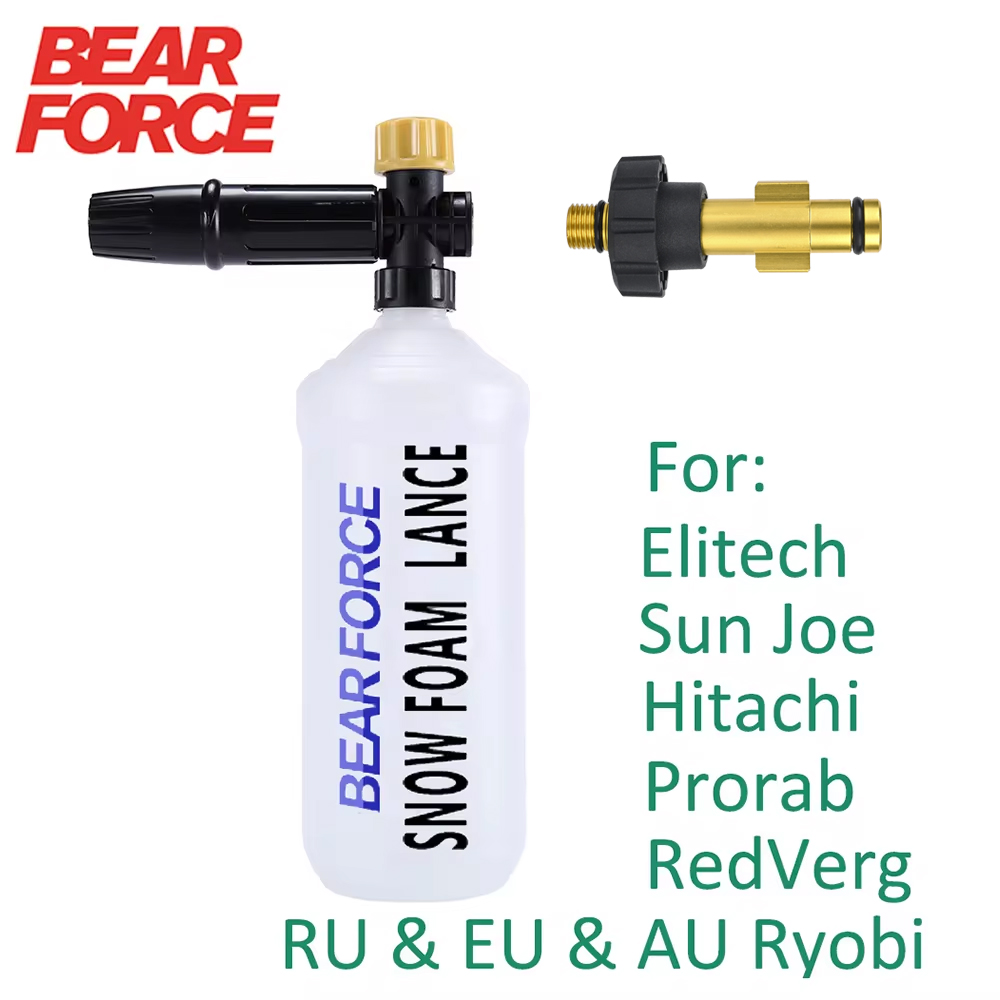 Pressure Washer Adjustable Foa - Bear Spray Clip のレビューと価格