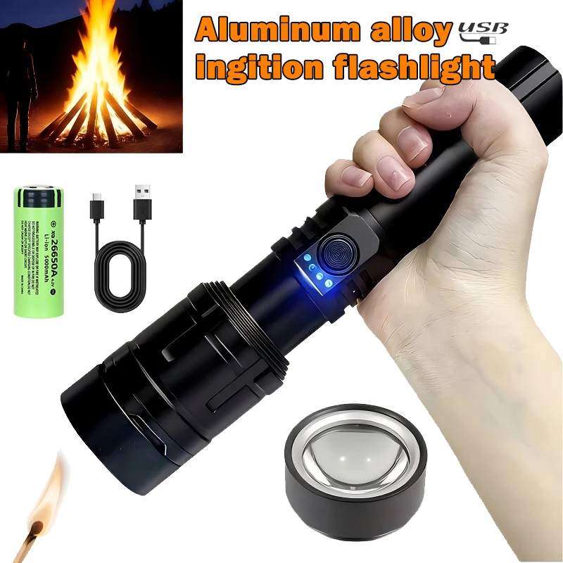 Ultra Powerful Flashlight Conc - Outdoor Adventure Trips のレビューと価格