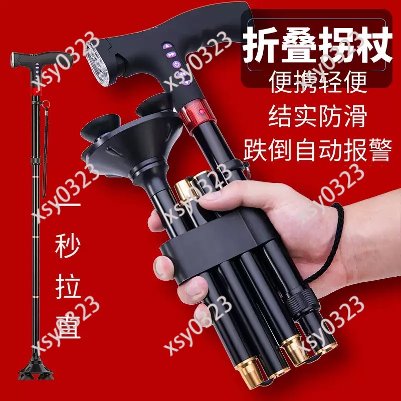 Ultra Light Foldable Telescopi - Outdoor Adventure Walks のレビューと価格