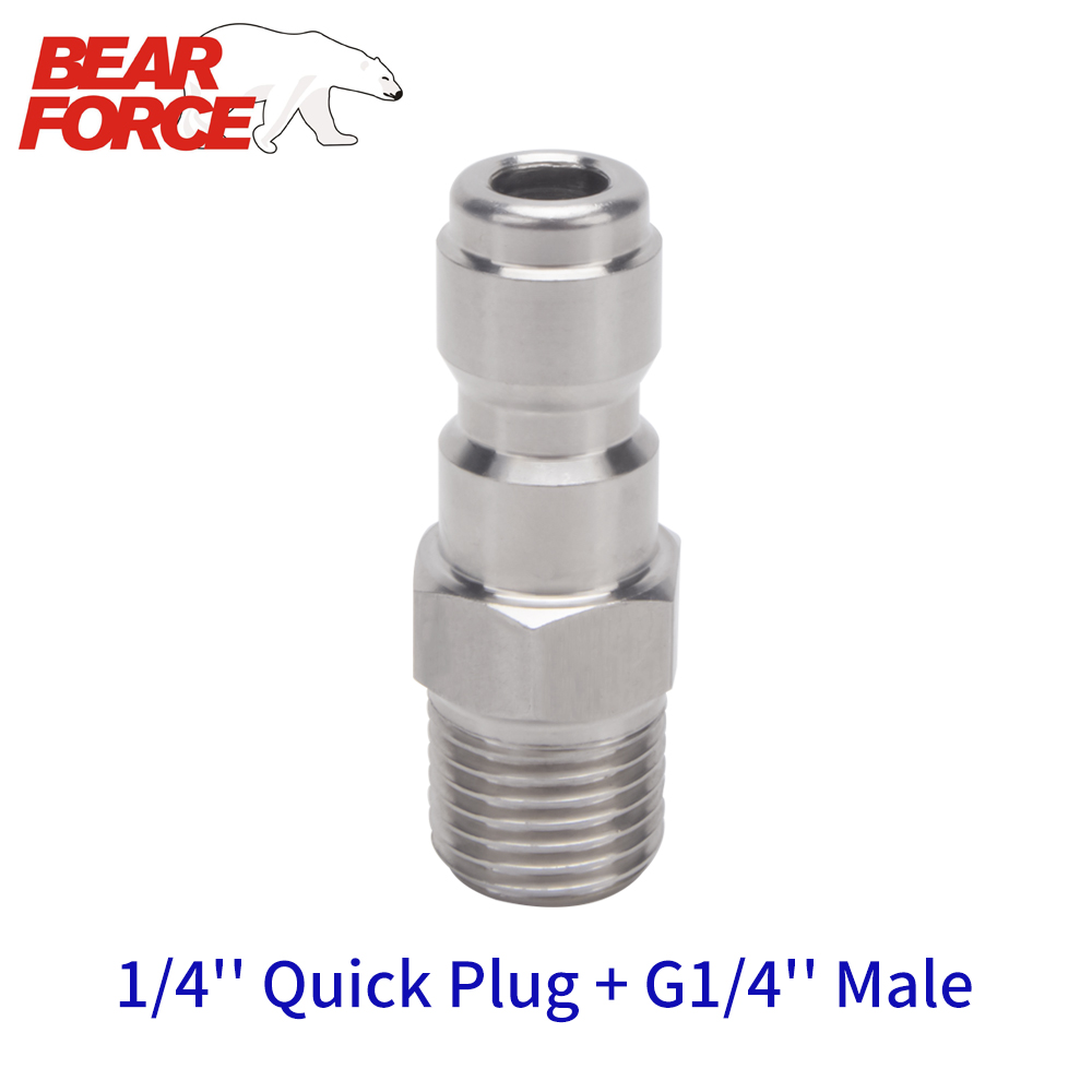 High Pressure Washer Car Washe - Bear Spray Clip のレビューと価格